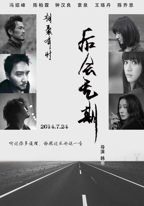 支付宝可以查不动产证吗